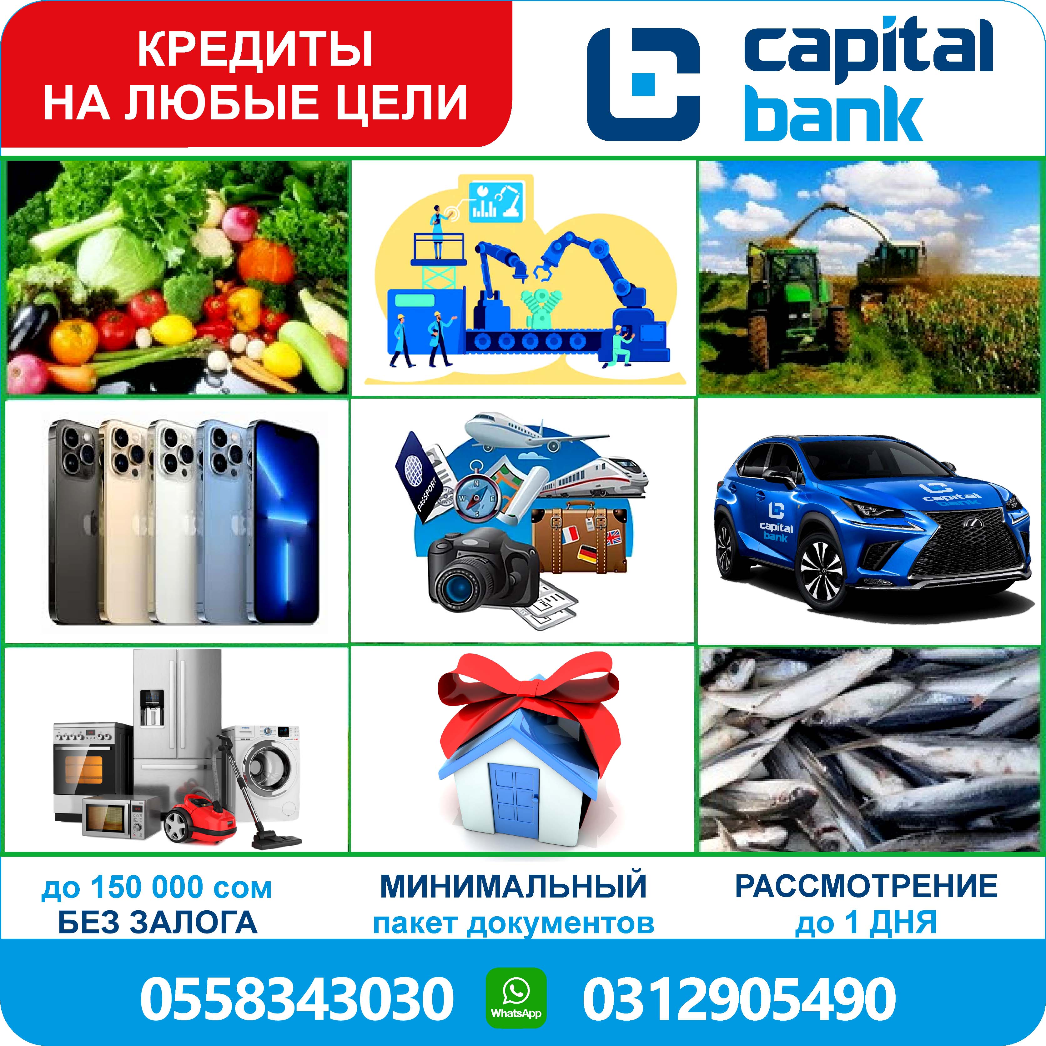 кл