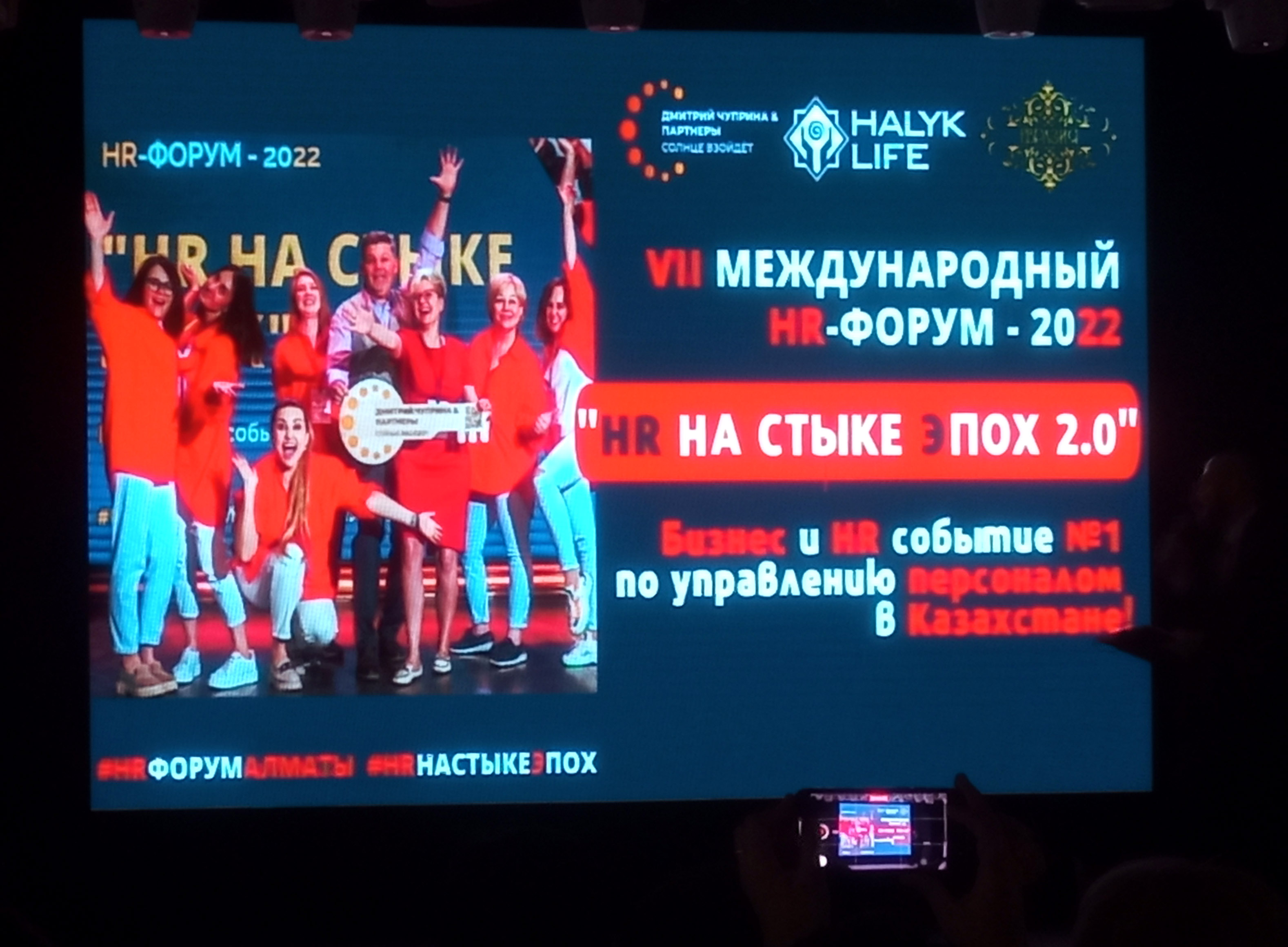 IMG 20221124 100503
