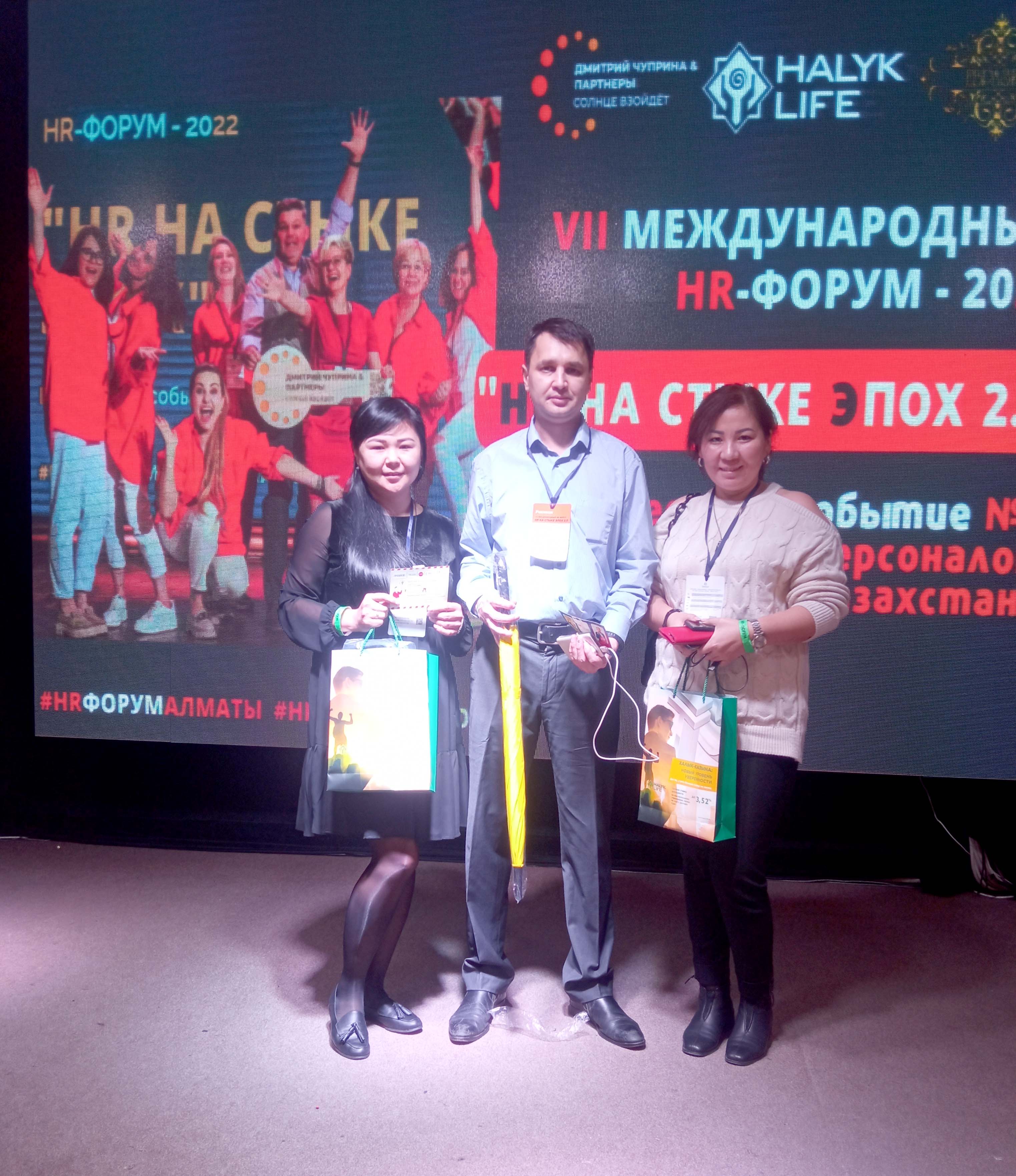 IMG 20221124 160611