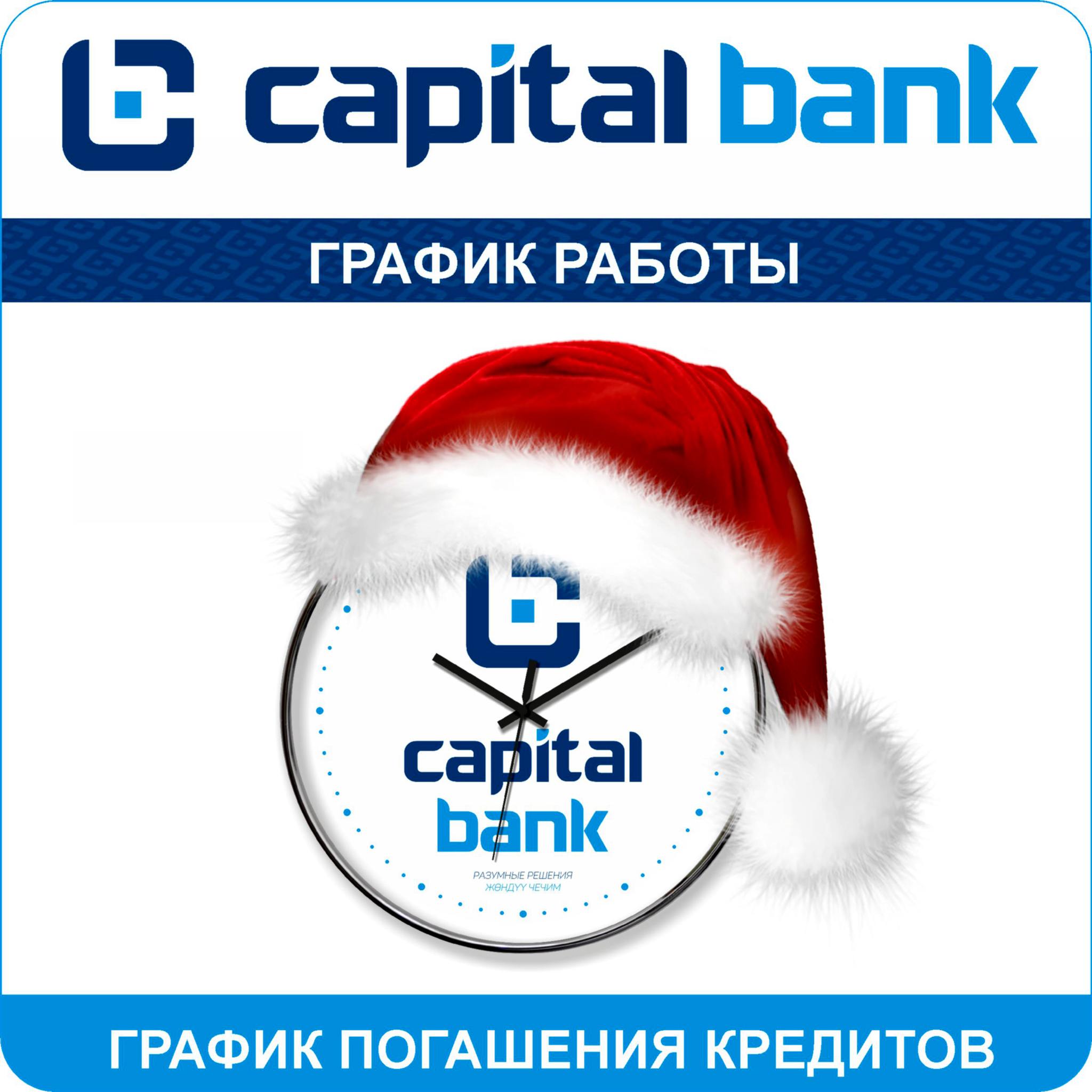 нгн